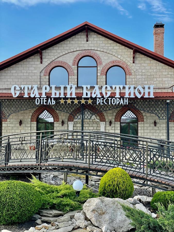Старый Бастион Hotel Bender Buitenkant foto
