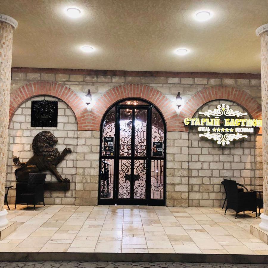 Старый Бастион Hotel Bender Buitenkant foto